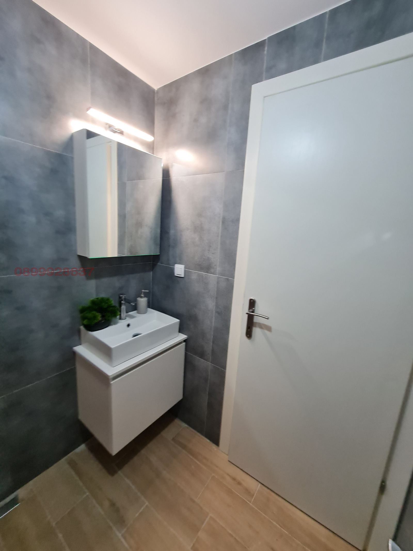 ������� 2-����� | Imot.bg � ����������� 4