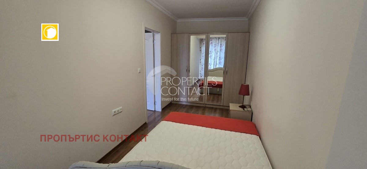 ������� 2-����� | Imot.bg � ����������� 7