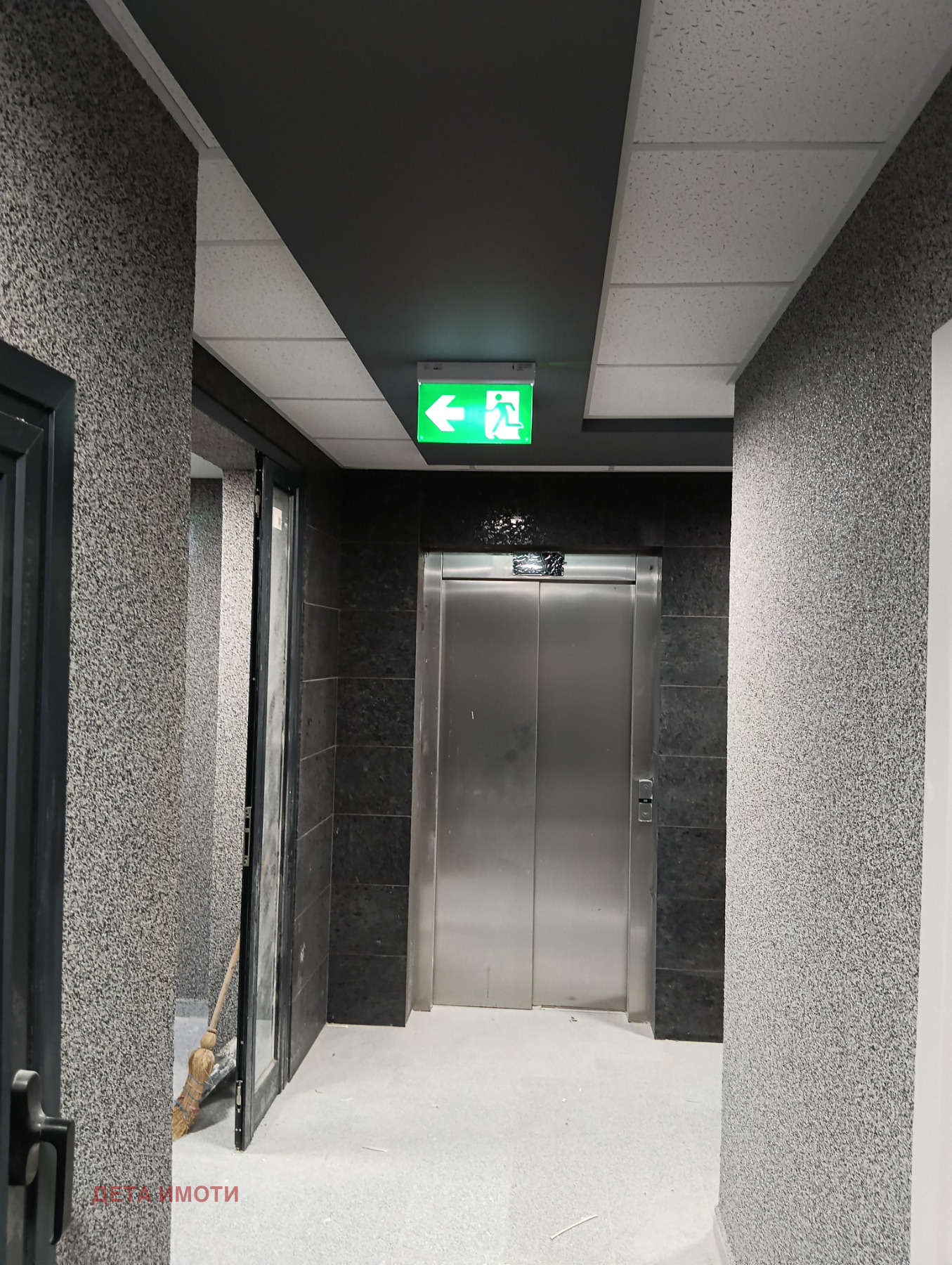 ������� 2-����� | Imot.bg � ����������� 8