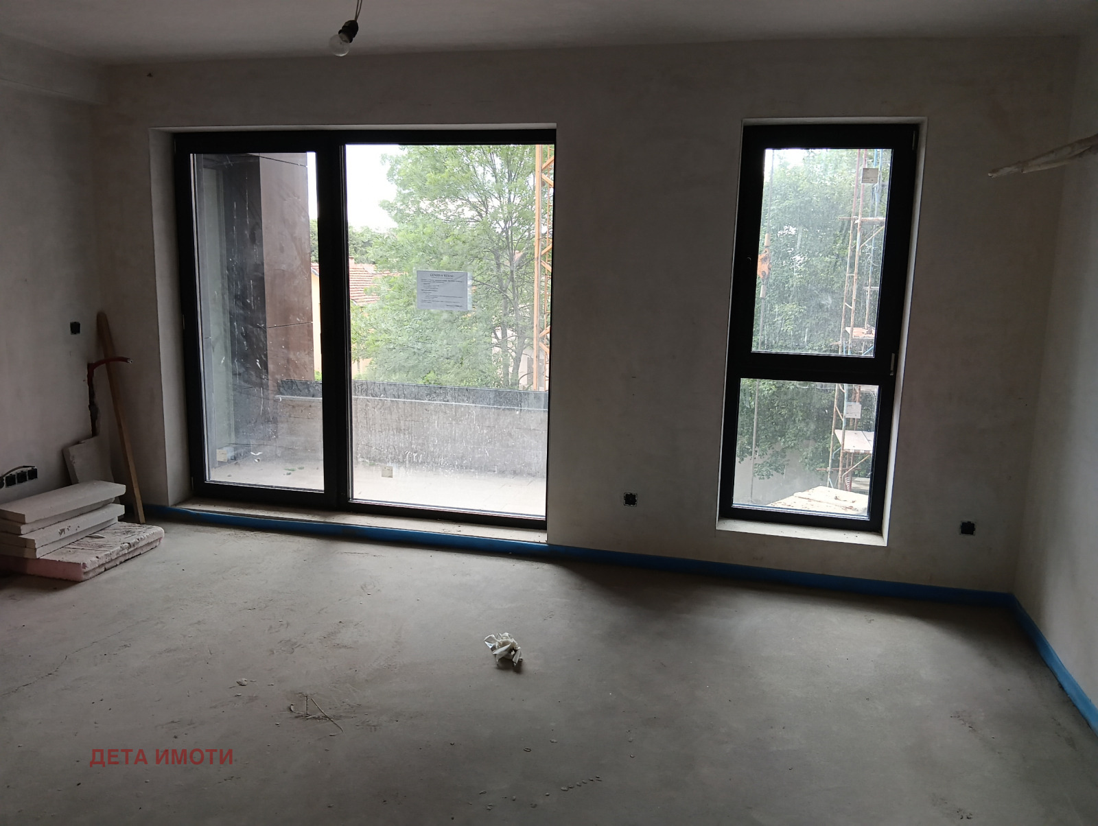������� 2-����� | Imot.bg � ����������� 6