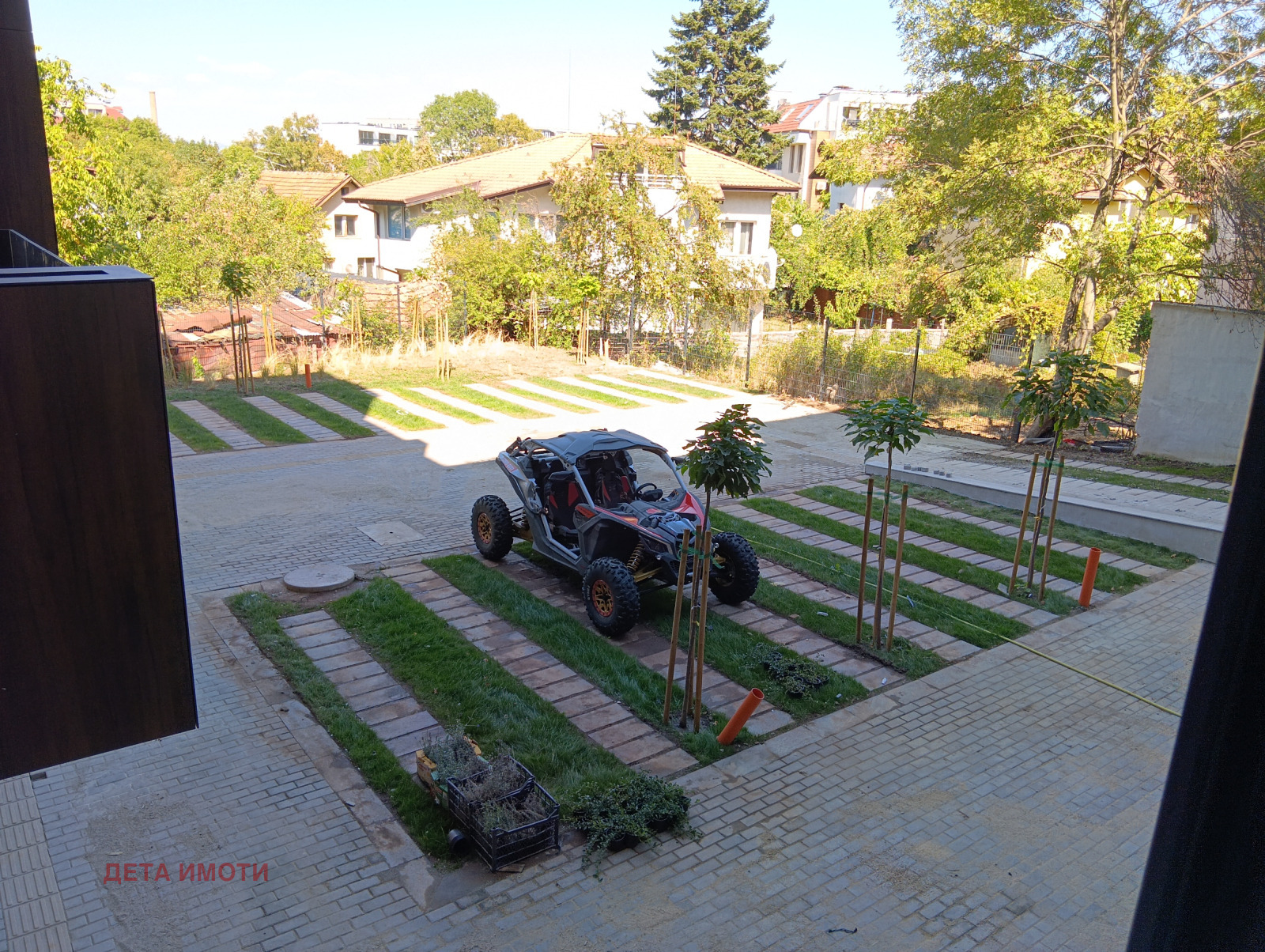 ������� 2-����� | Imot.bg � ����������� 14