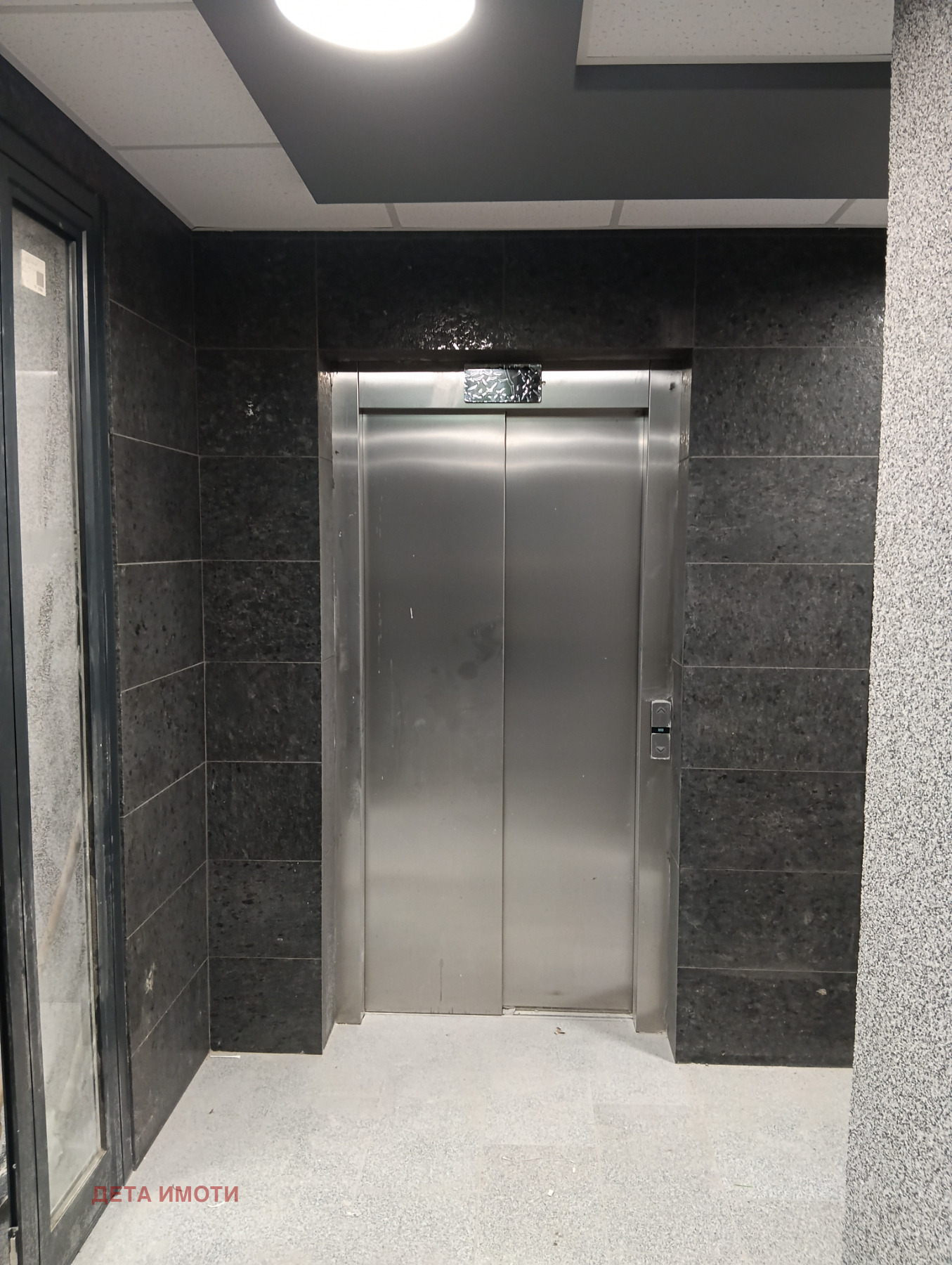 ������� 2-����� | Imot.bg � ����������� 10