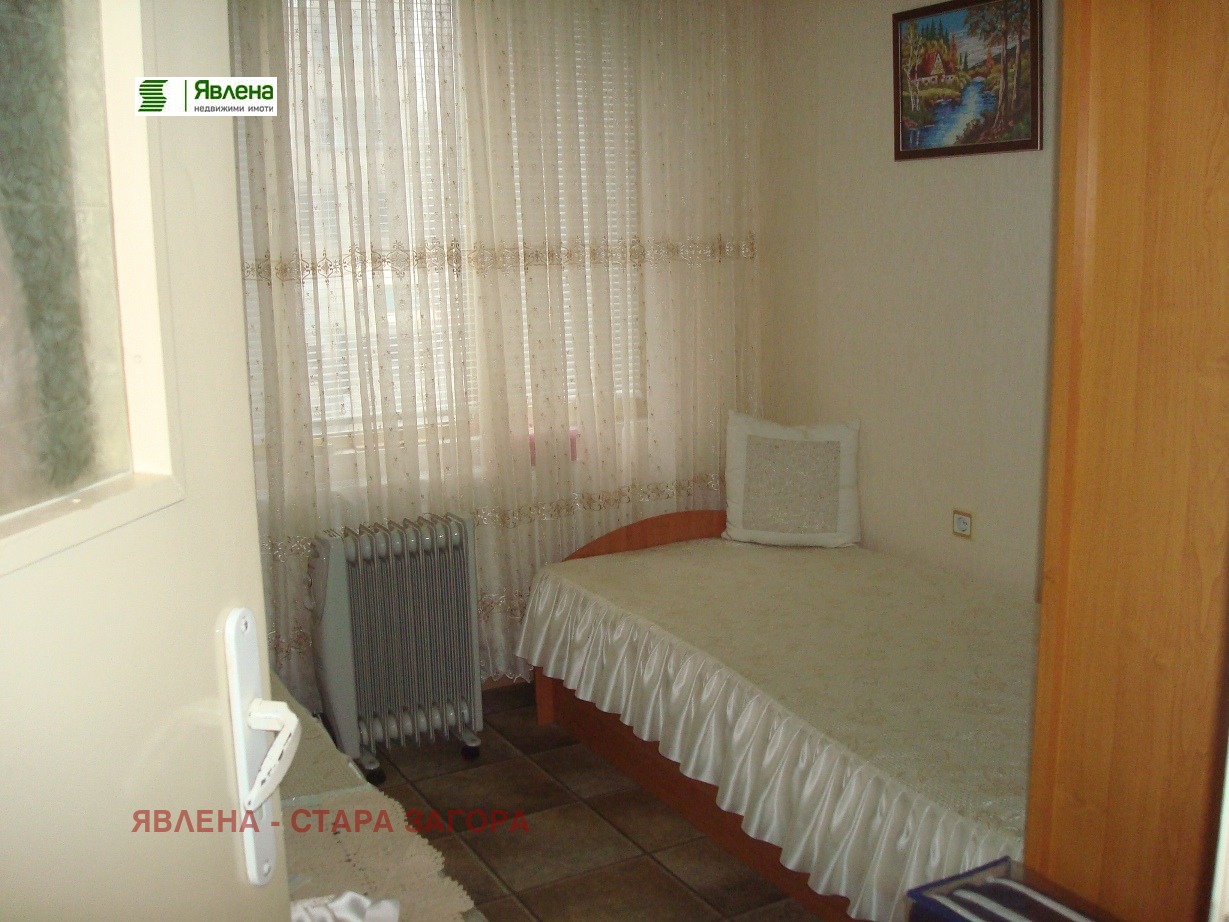 ������� ���������� | Imot.bg � ����������� 10