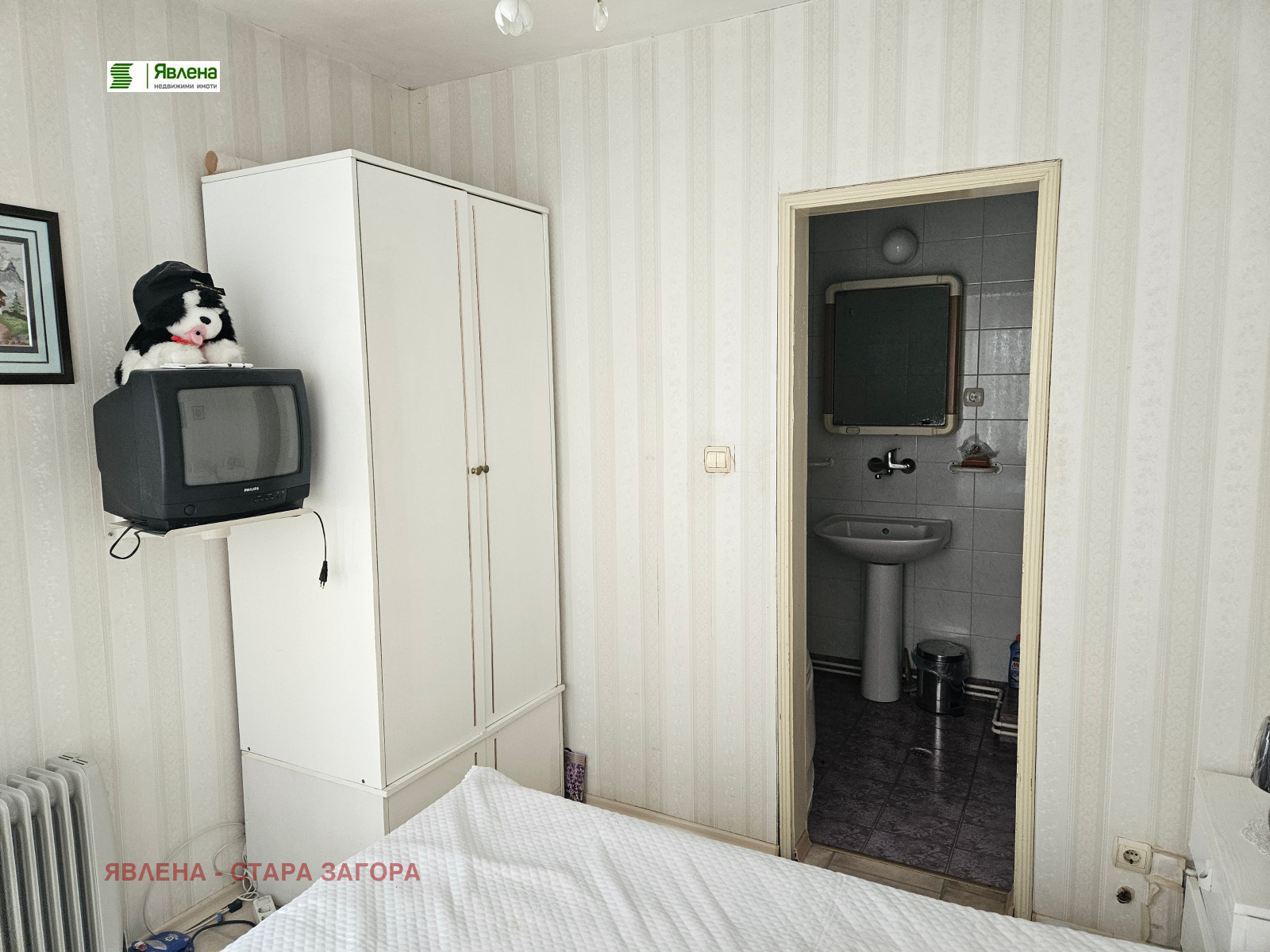 ������� ���������� | Imot.bg � ����������� 11