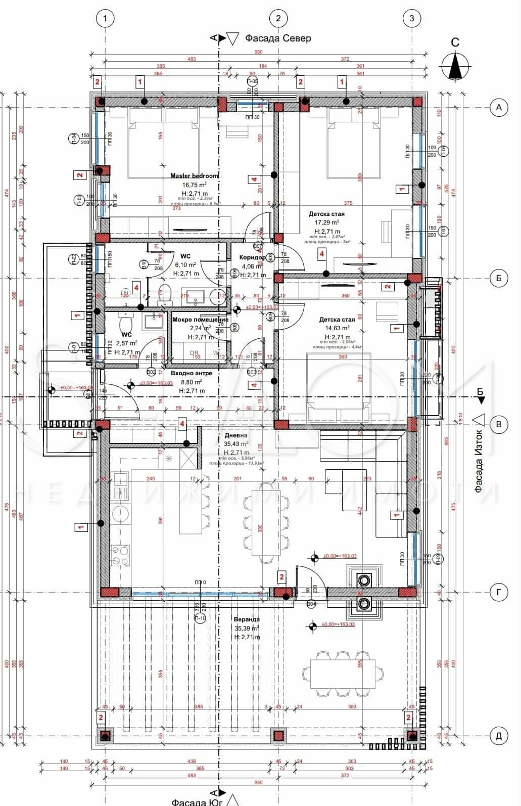 Продава КЪЩА | Imot.bg — изображение 17