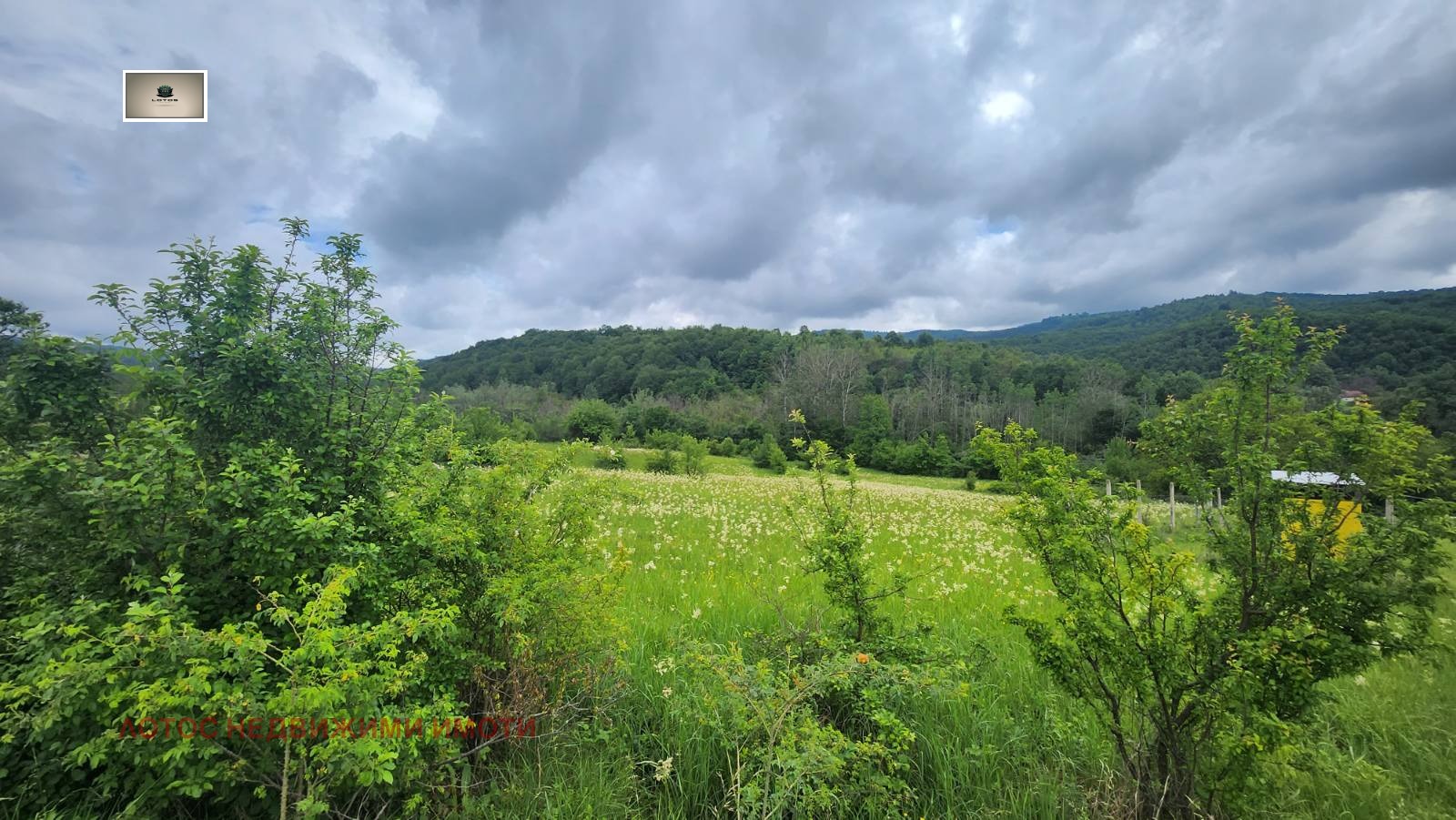 ������� ���� | Imot.bg � ����������� 4