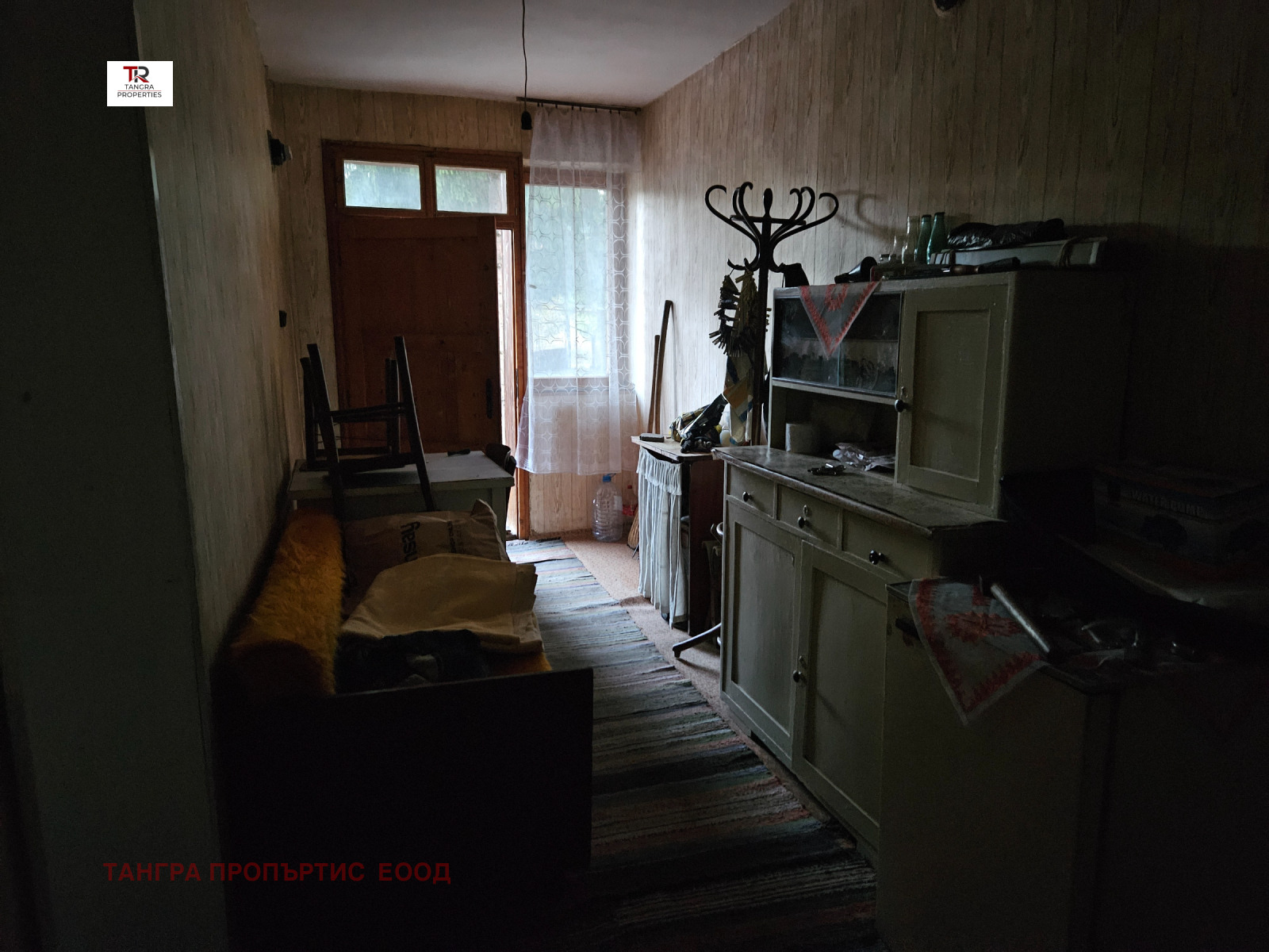 ������� ���� | Imot.bg � ����������� 11