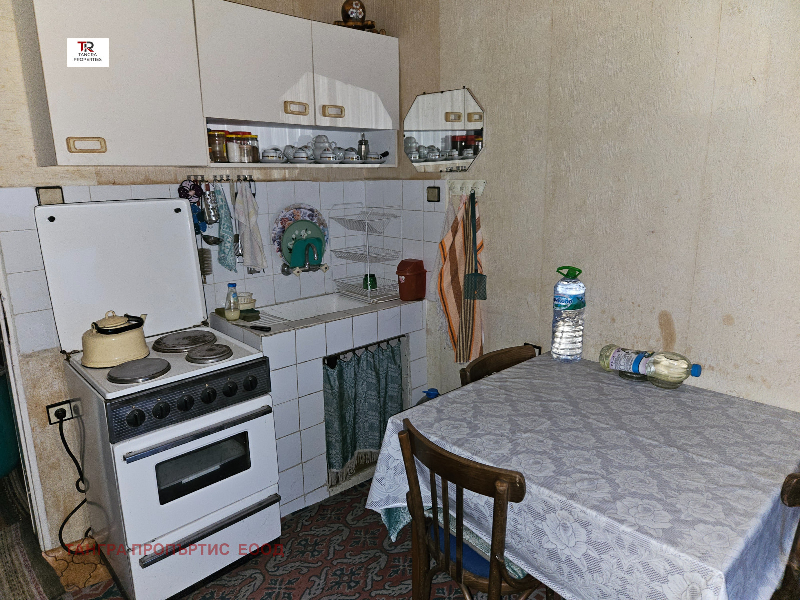 ������� ���� | Imot.bg � ����������� 9