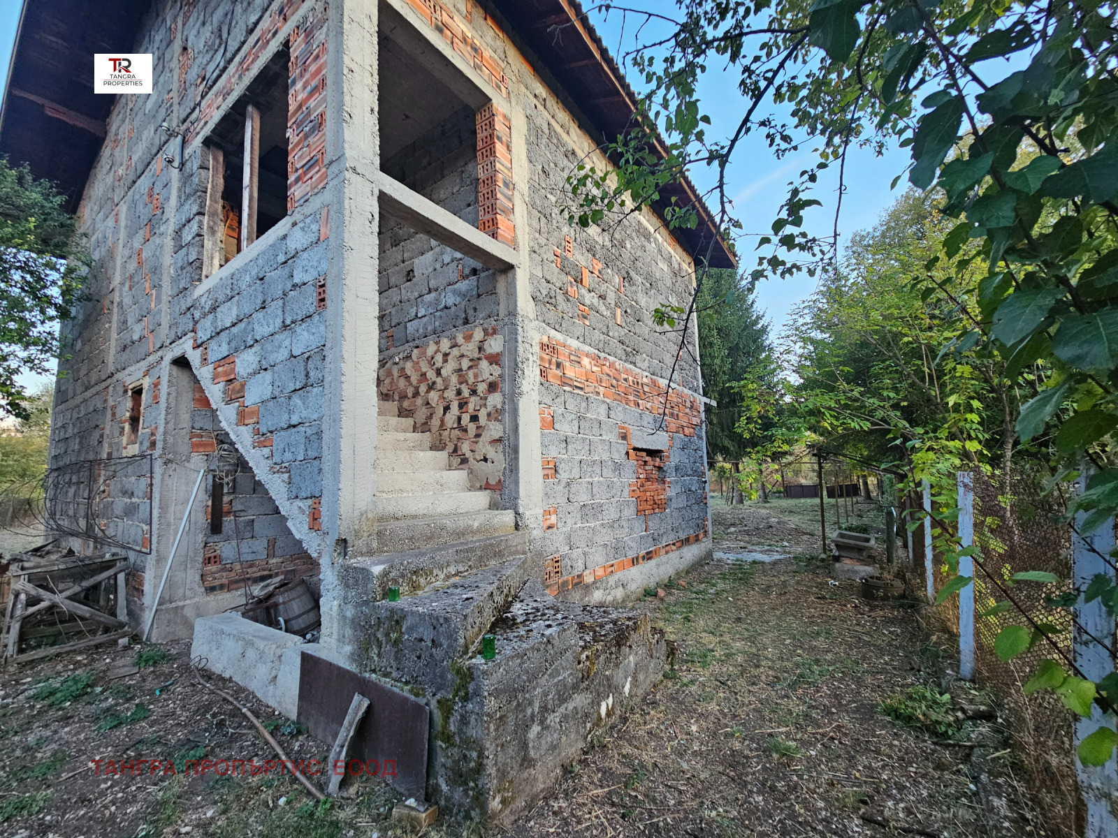 ������� ���� | Imot.bg � ����������� 5