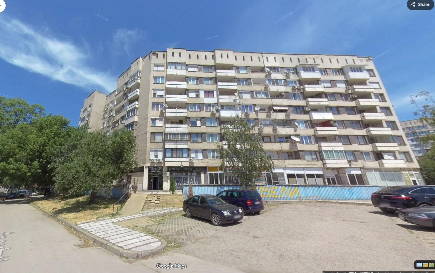 ������� ������� | Imot.bg � ����������� 1