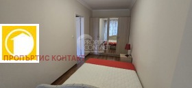 ������� 2-����� | Imot.bg � ����� ������ 7