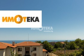 2 chambres m-t Dolna Traka, Varna 16