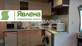  3- | Imot.bg    3