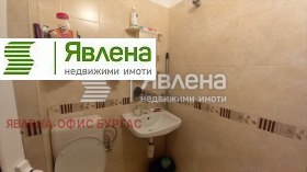  3- | Imot.bg    8