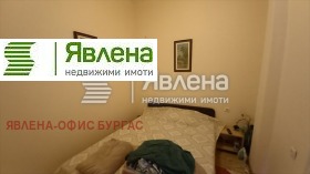  3- | Imot.bg    6