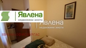  3- | Imot.bg    7