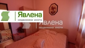  3- | Imot.bg    5