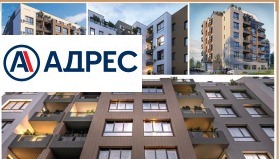 ������� 3-����� | Imot.bg � ����� ������ 2