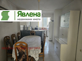 ������� ���������� | Imot.bg � ����� ������ 5