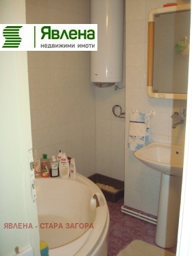 ������� ���������� | Imot.bg � ����� ������ 7