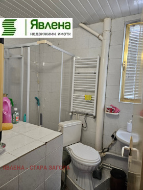 ������� ���������� | Imot.bg � ����� ������ 12