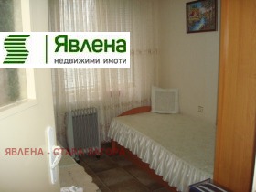 ������� ���������� | Imot.bg � ����� ������ 10