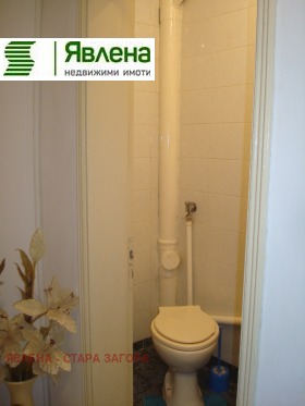 ������� ���������� | Imot.bg � ����� ������ 8