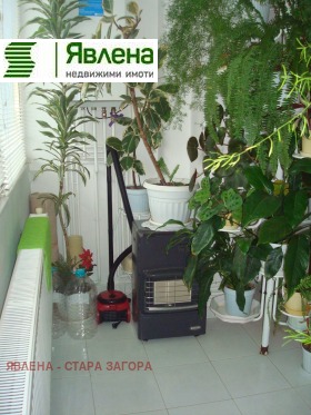 ������� ���������� | Imot.bg � ����� ������ 13