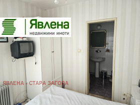 ������� ���������� | Imot.bg � ����� ������ 11