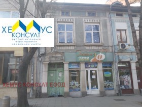 Продажба на имоти в  област Ловеч — страница 6 - изображение 8 