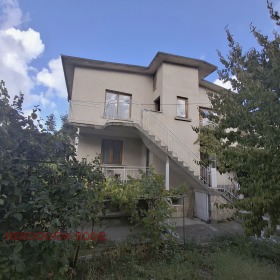 En venta Casa