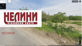 Complotto Zdravets Iztok, Ruse