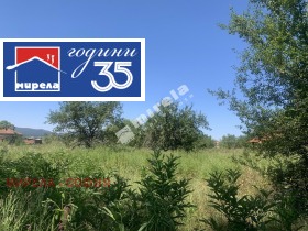 ������� ������ | Imot.bg � ����� ������ 3
