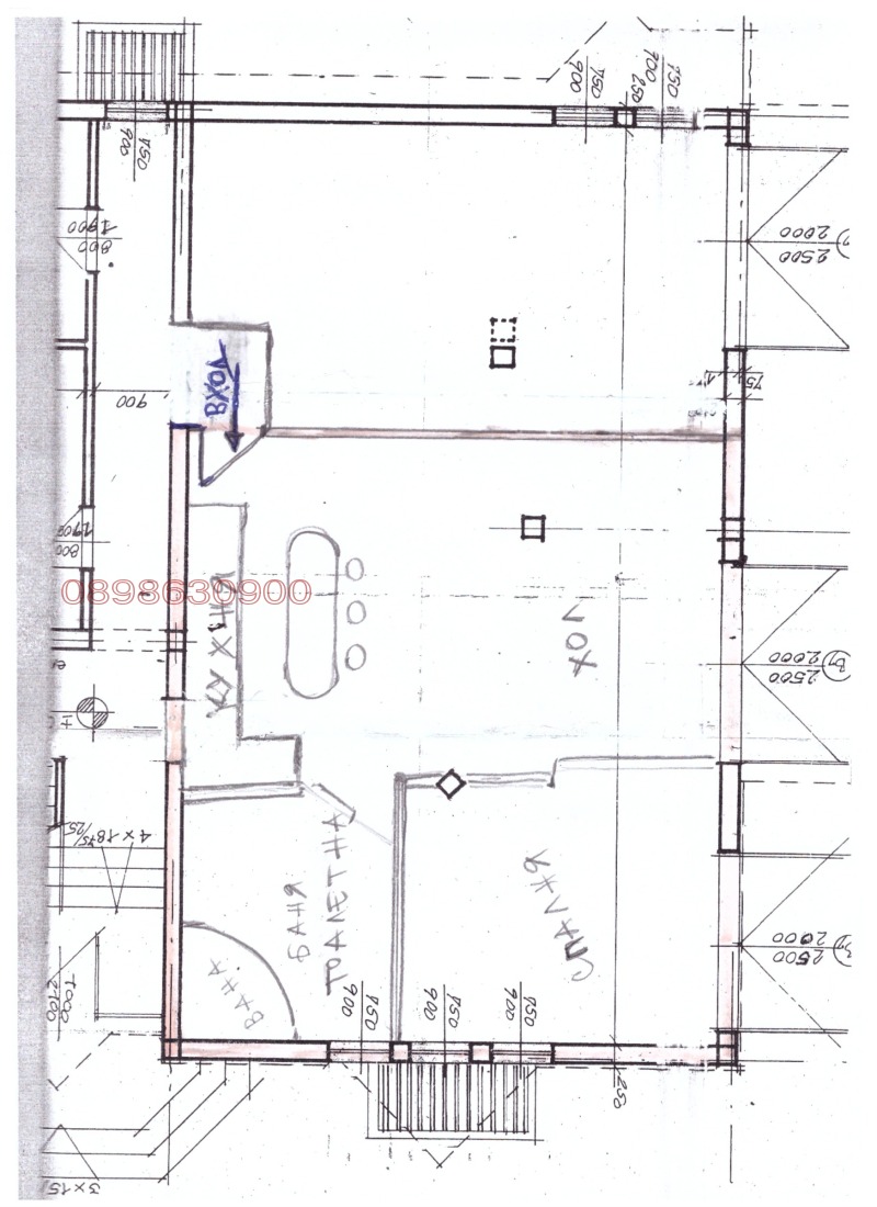 Продава 2-СТАЕН, гр. София, Витоша