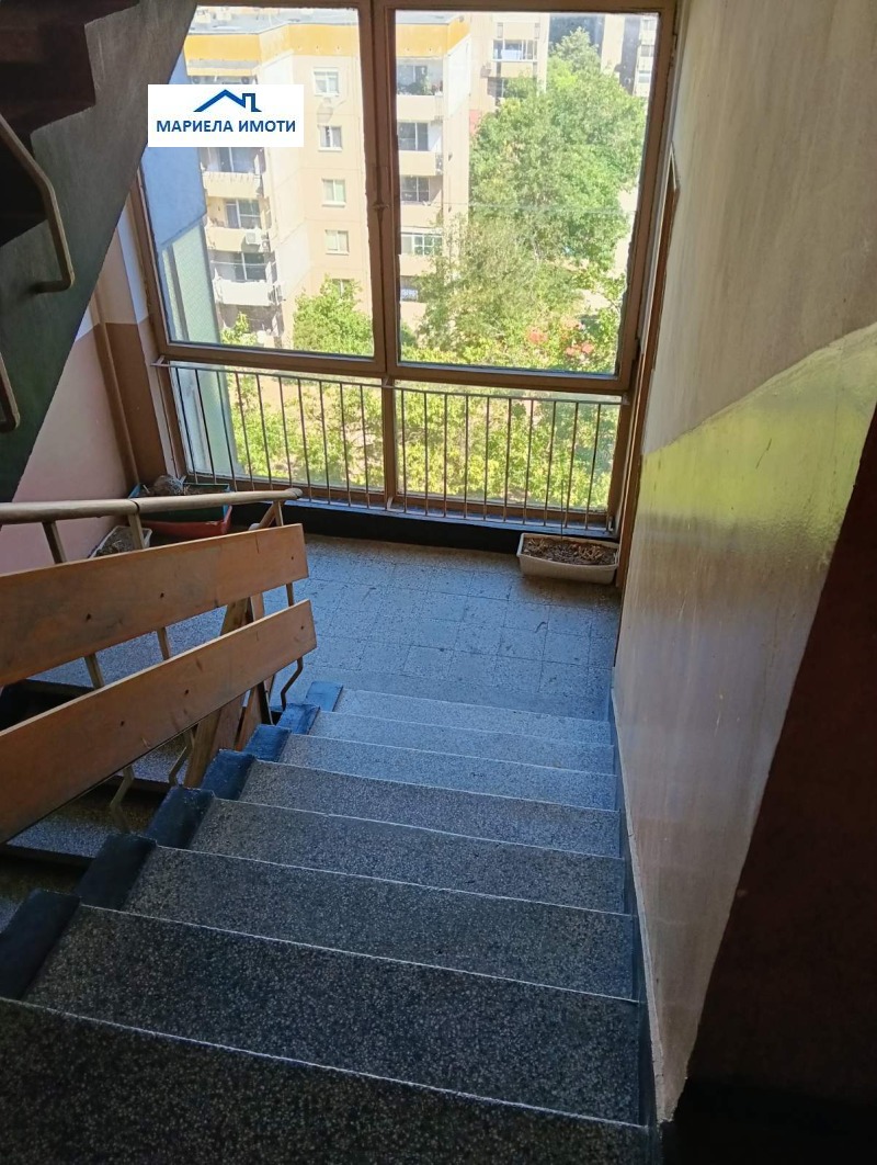 Till salu  1 sovrum Plovdiv , Izgrev , 64 kvm | 83202743 - bild [2]