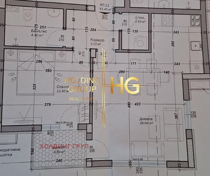 Продава 2-СТАЕН, град Варна, Изгрев • 117000 € / 228832.11 лв. • 41956703 1