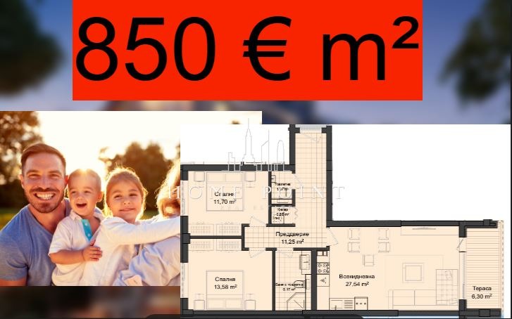 Продаја  2 спаваће собе Пловдив , Каршијака , 113 м2 | 82027679