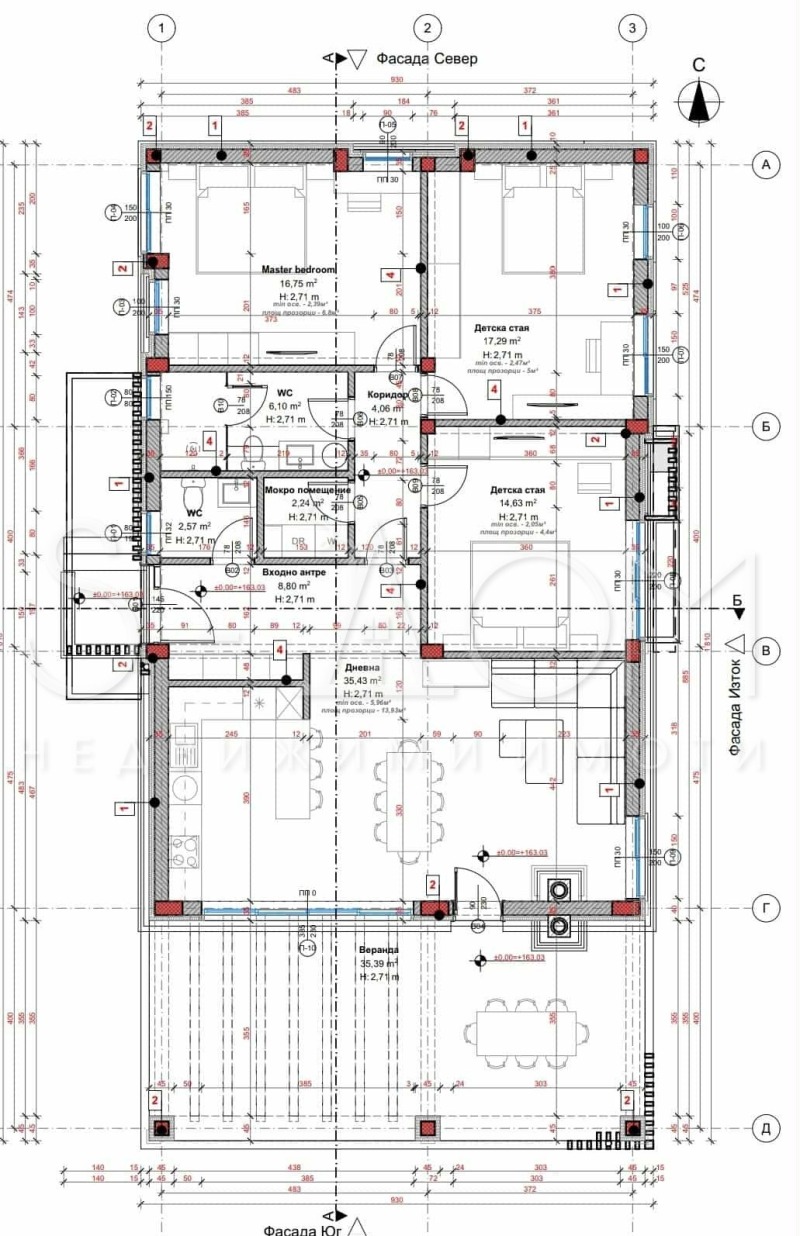En venta  Casa región Stara Zagora , Madzherito , 167 metros cuadrados | 14449208 - imagen [17]