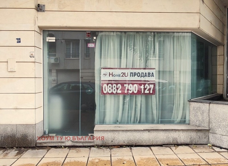 For Sale  Shop Sofia , Manastirski livadi , 46 sq.m | 60980342 - image [2]