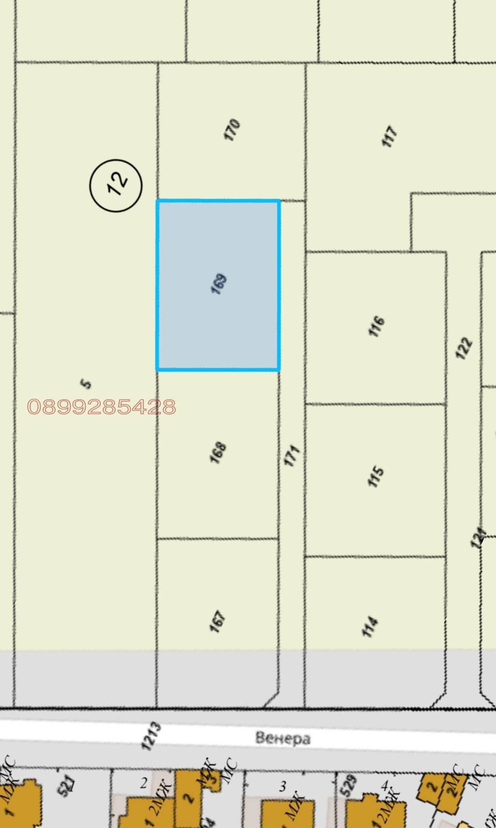 Продава ПАРЦЕЛ, с. Крумово, област Пловдив