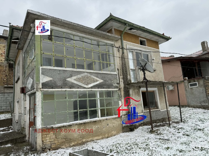 Продава КЪЩА в град Шумен, Дивдядово - 140 кв.м / 63 000 € » 123 217.29 лв., АДЖЕСТ ХОУМ ЕООД