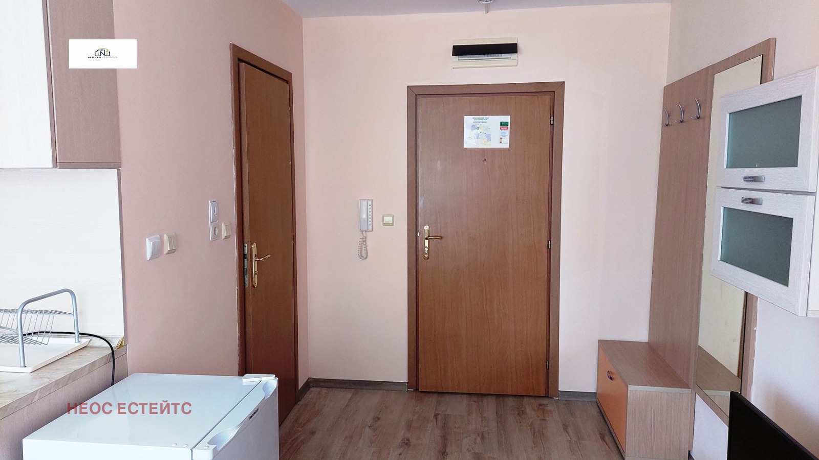 ������� 2-����� | Imot.bg � ����������� 7