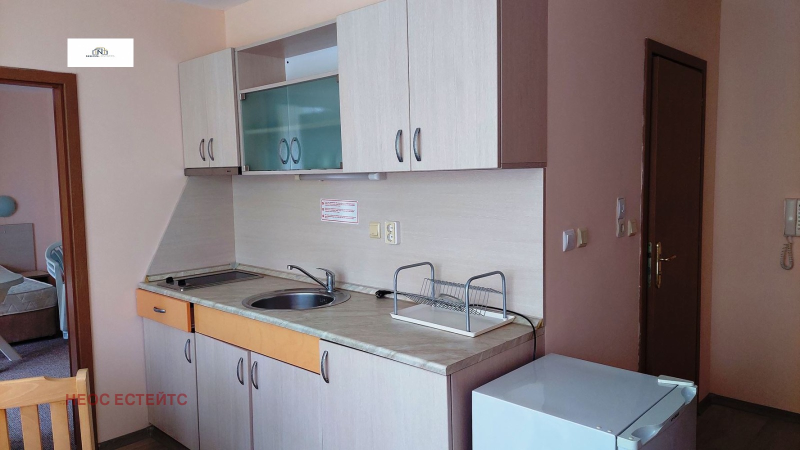 ������� 2-����� | Imot.bg � ����������� 4