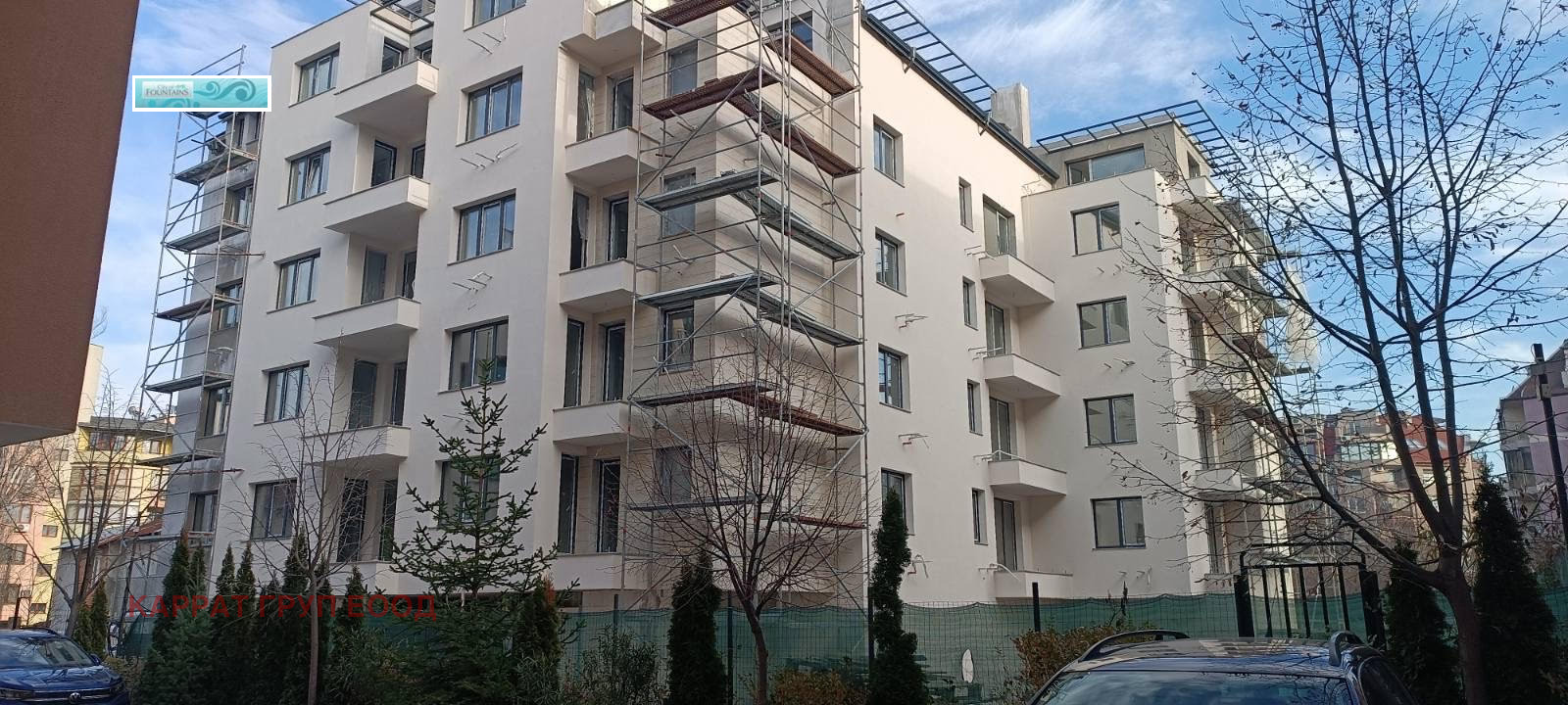 ������� 2-����� | Imot.bg � ����������� 1