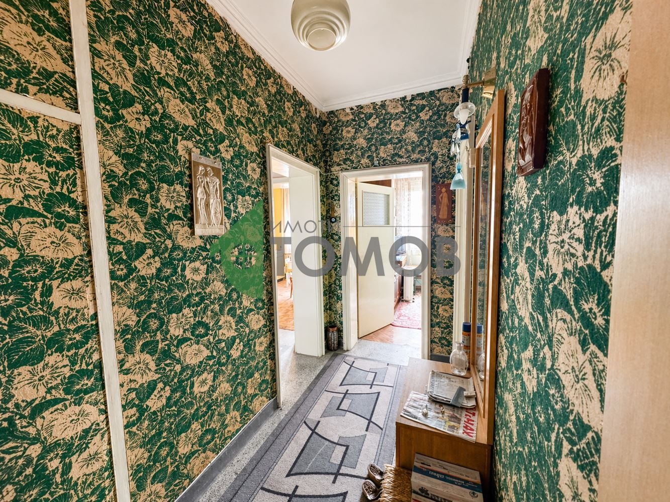 ������� 2-����� | Imot.bg � ����������� 5