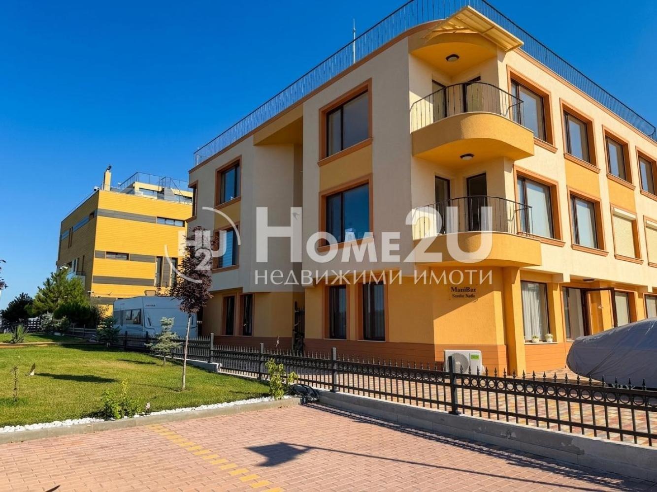 ������� 2-����� | Imot.bg � ����������� 6