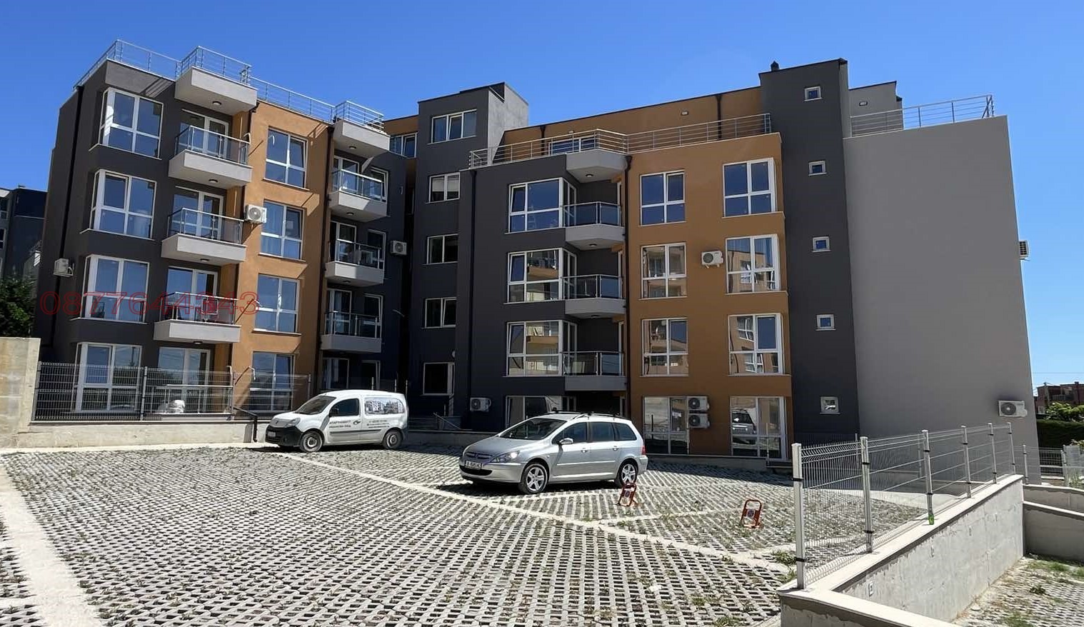 ������� 2-����� | Imot.bg � ����������� 2
