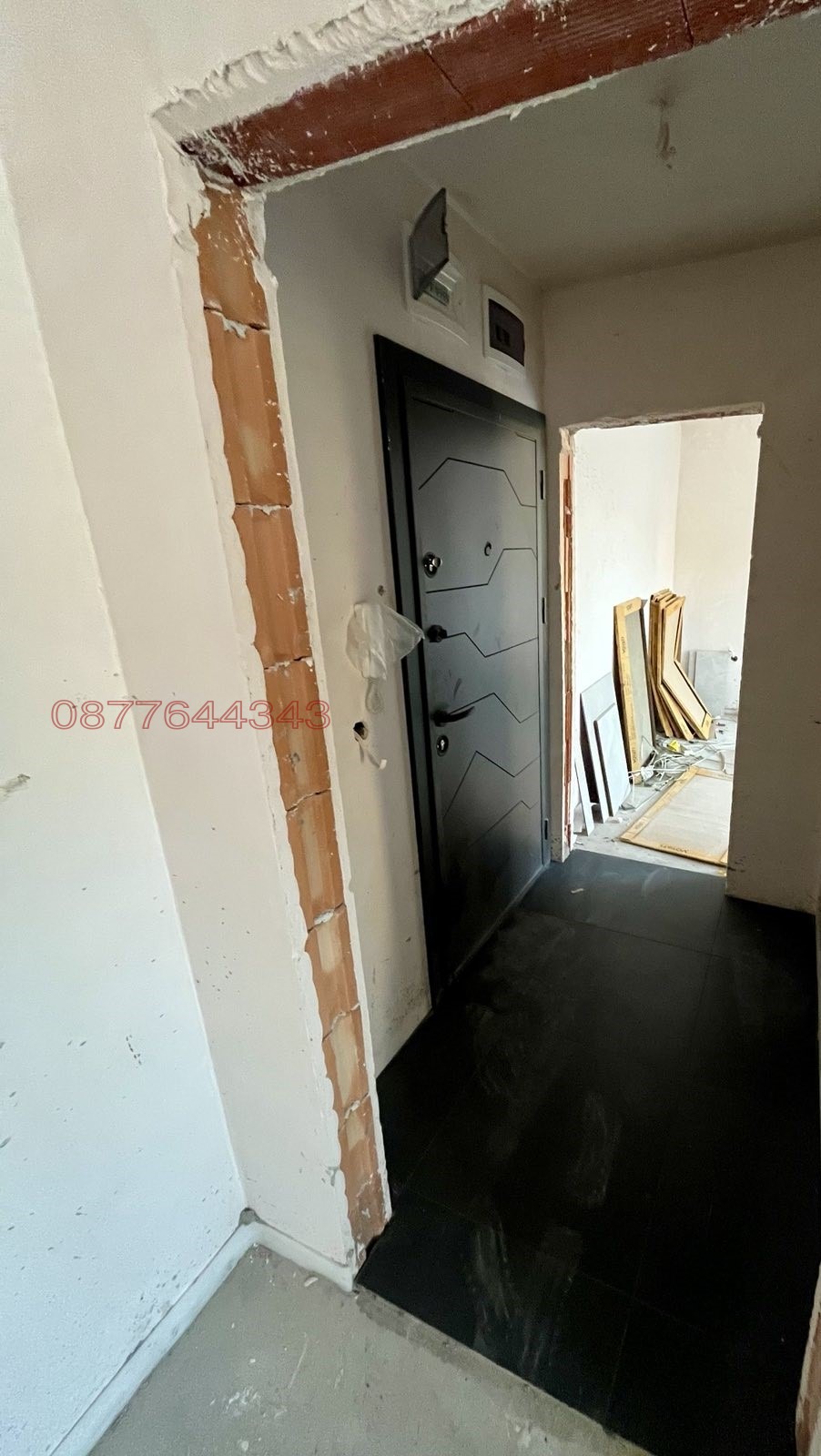 ������� 2-����� | Imot.bg � ����������� 5