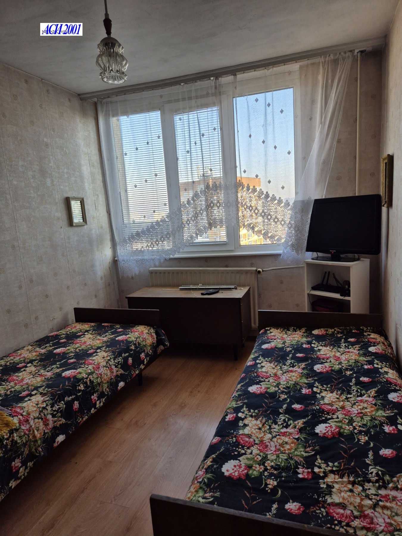 ������� 3-����� | Imot.bg � ����������� 3