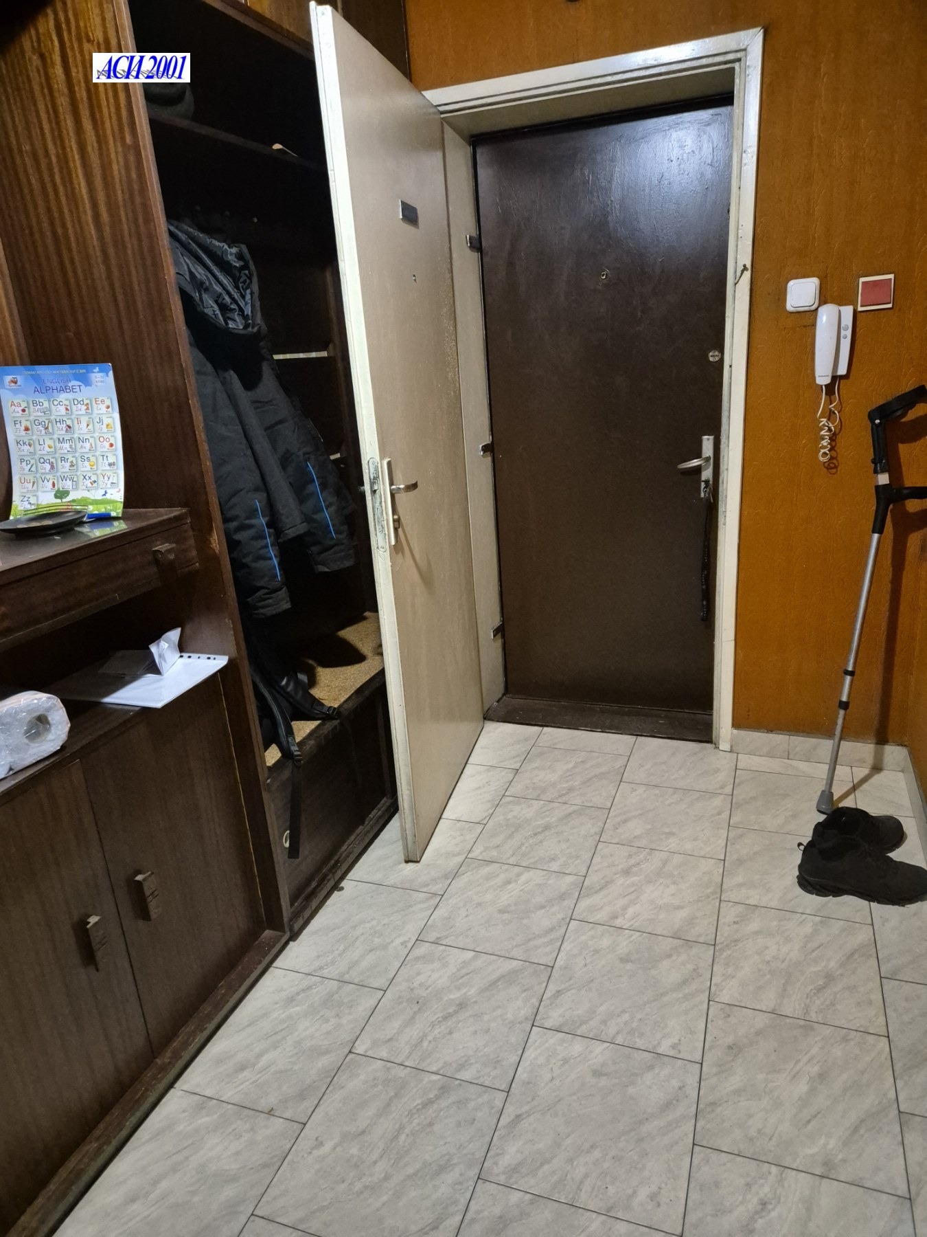 ������� 3-����� | Imot.bg � ����������� 9